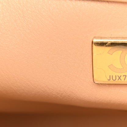 Chanel Lambskin Quilted Mini Pearl Crush Flap Beige 7 of 10