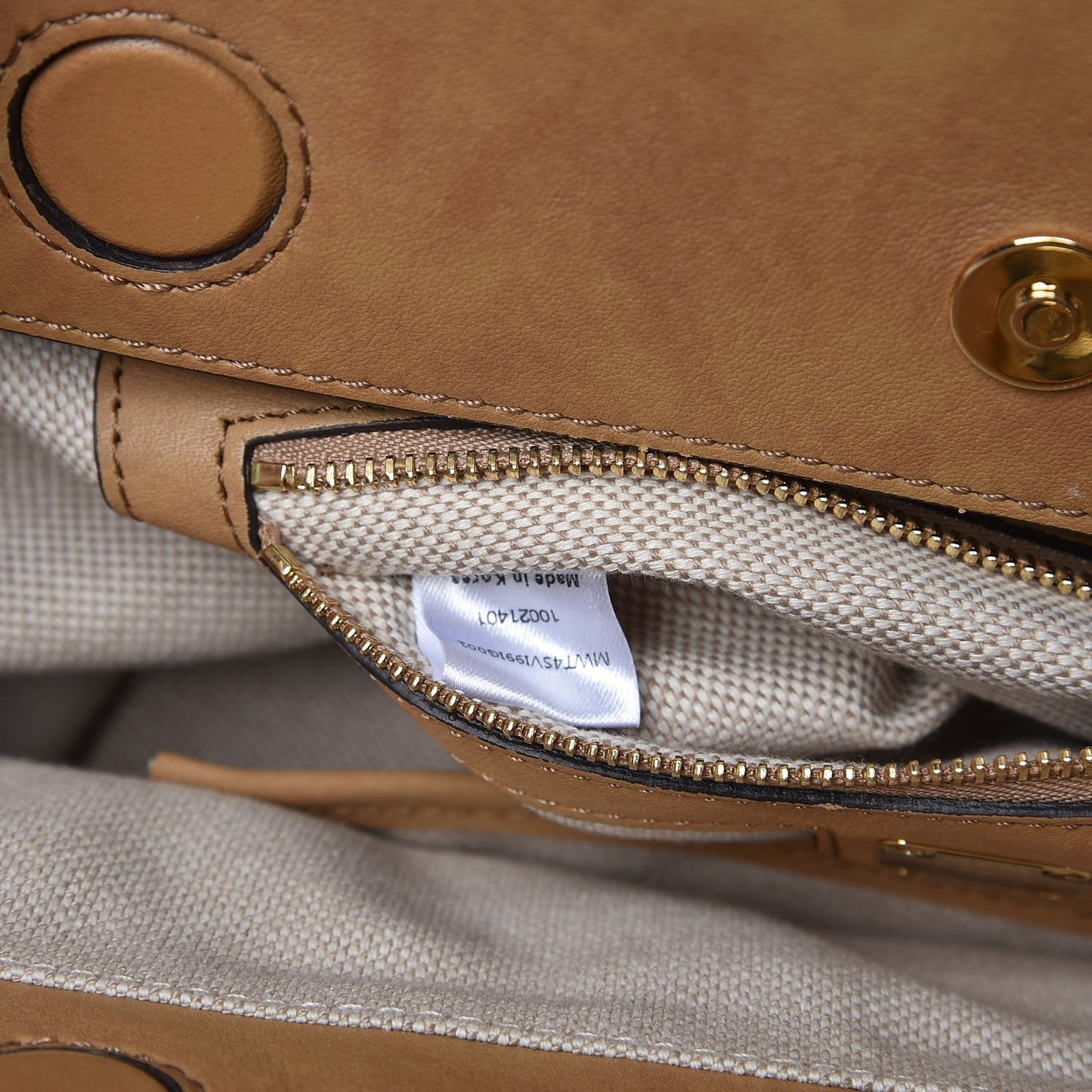 Striped Visetos Satchel Beige