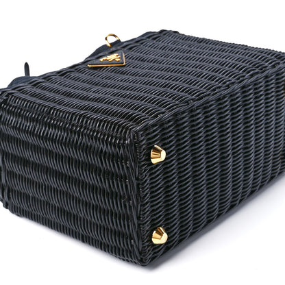 Prada Wicker Canvas Shoulder Bag Black 10 of 11