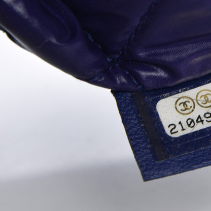 Chanel Lambskin Quilted CC Beauty Clutch Blue 7 of 7