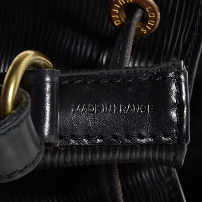 Louis Vuitton Epi Petit Noe Black 8 of 8