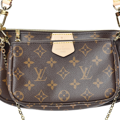 Louis Vuitton Monogram Multi Pochette Accessories Rose Clair 10 of 12