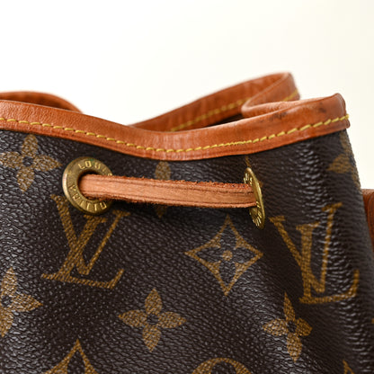 Louis Vuitton Monogram Petit Noe 19 of 25