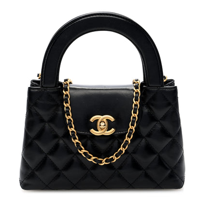 Chanel Shiny Aged Calfskin Quilted Nano Kelly Shopper Black 1 of 10