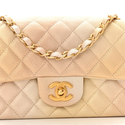 Chanel Metallic Goatskin Quilted Mini Rectangular Flap Gold 8 of 11