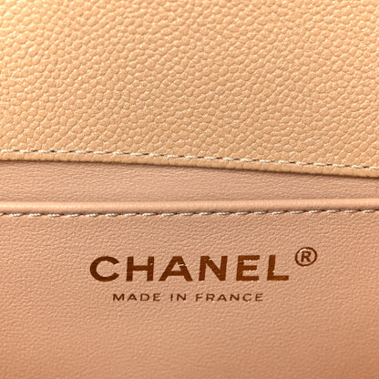 Chanel Caviar Chevron Quilted Medium Boy Flap Beige 6 of 11