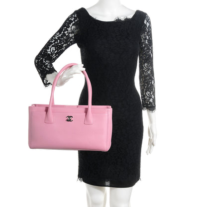 Chanel Calfskin Small Cerf Shopper Tote Pink 2 of 7