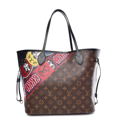 Louis Vuitton Monogram Kabuki Neverfull MM 3 of 10