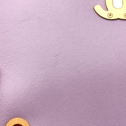 Chanel Lambskin Quilted Braided CC Small Flap Lilac 11 of 11
