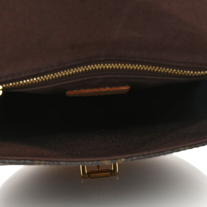 Louis Vuitton Monogram Chantilly PM 5 of 8