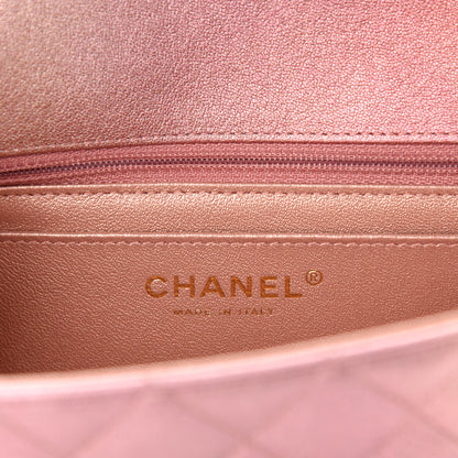 Chanel Metallic Lambskin Quilted Ombre Mini Rectangular Flap Pink 8 of 11