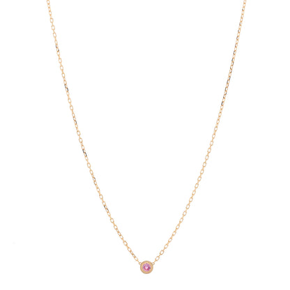 Cartier 18K Pink Gold Pink Sapphire D'Amour Pendant Necklace 1 of 6