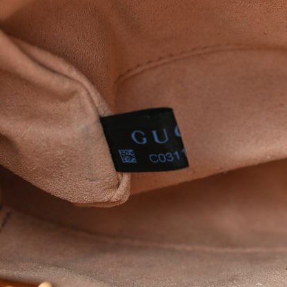 Gucci GG Supreme Monogram Flora Textured Calfskin Small Padlock Tote Beige Ebony Multicolor Mystic White 8 of 11
