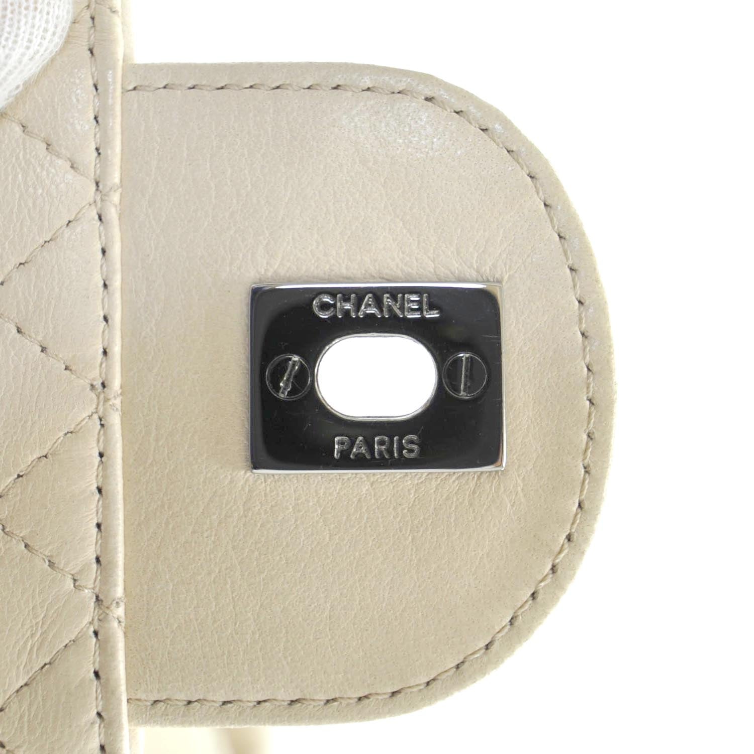 Chanel Lambskin Soft and Chain Large Flap Beige 9 of 10