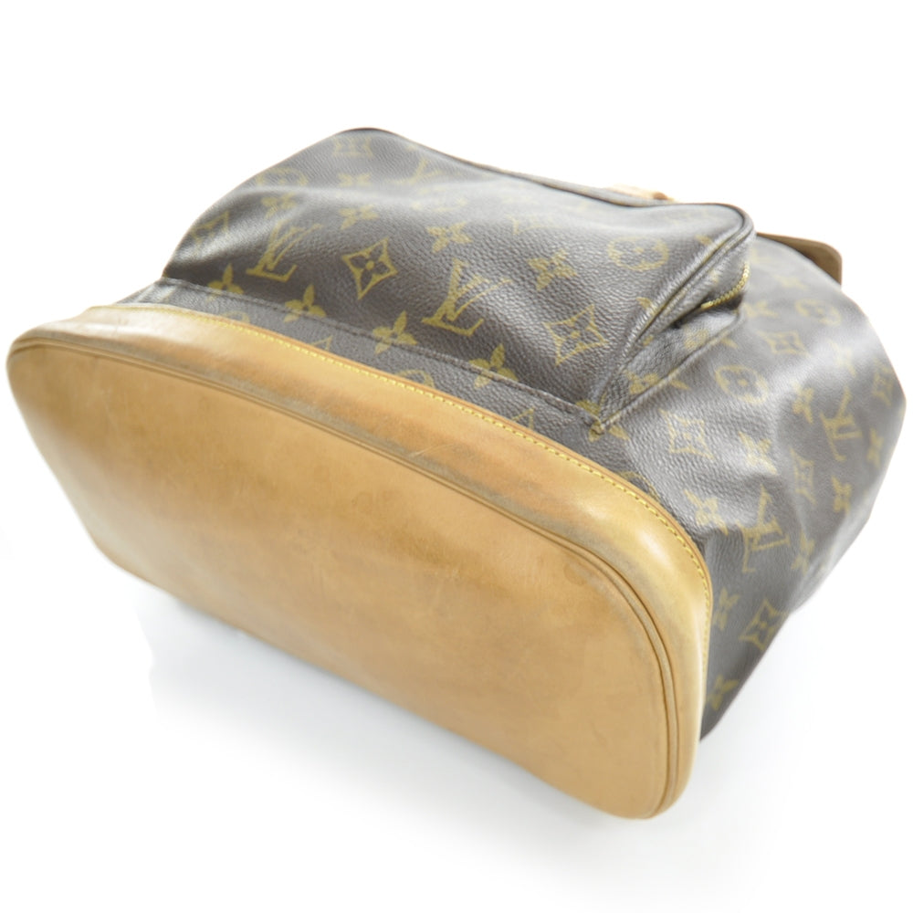 Monogram Montsouris GM Backpack