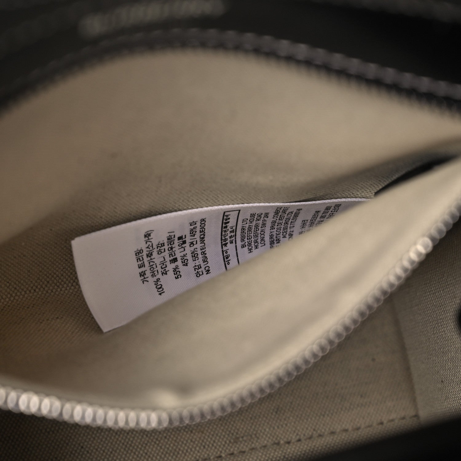 Burberry Smooth Calfskin Archive Canvas Check Mini Pocket Bag Butter Beige Black 8 of 10