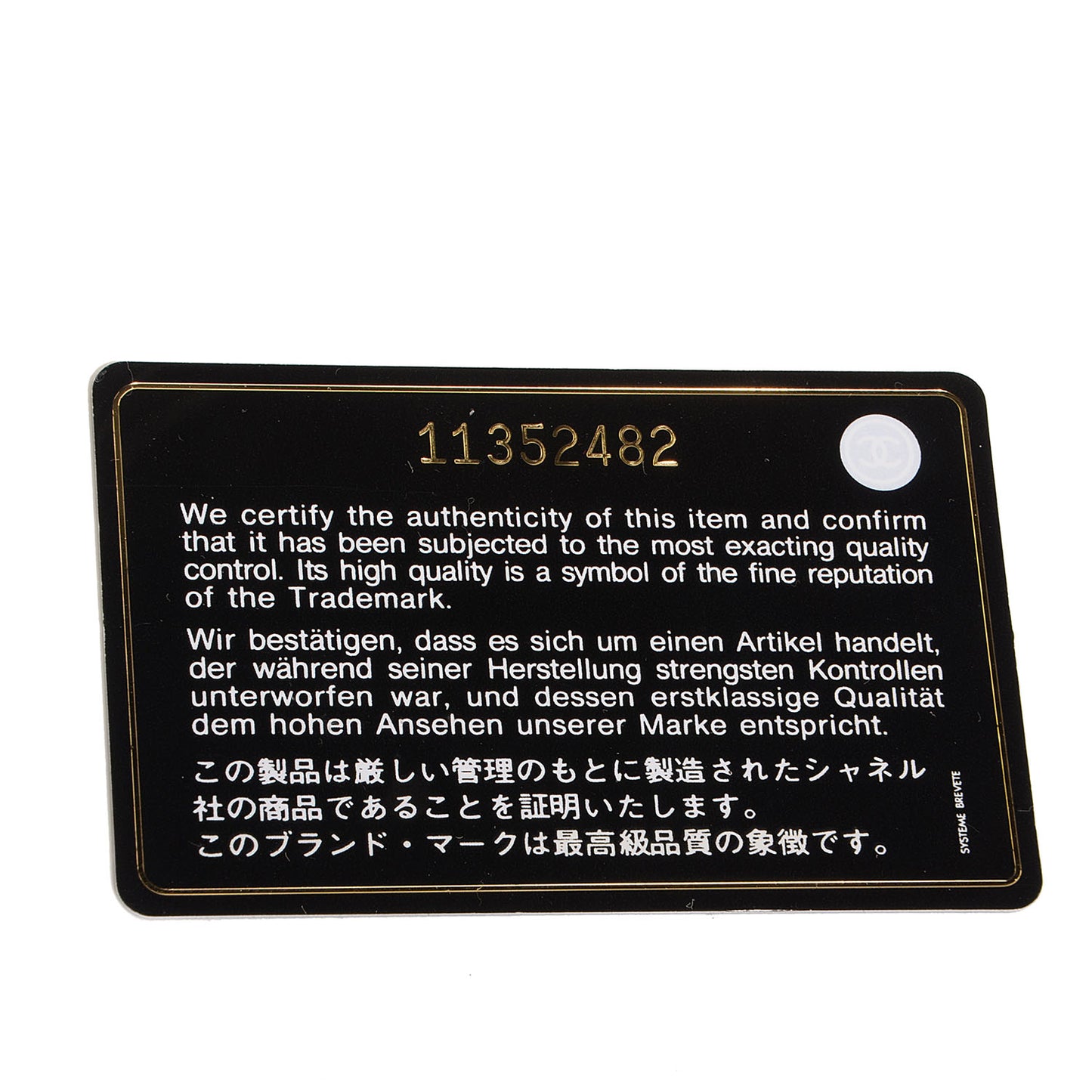 Denim XL Coco Cabas Tote Blue