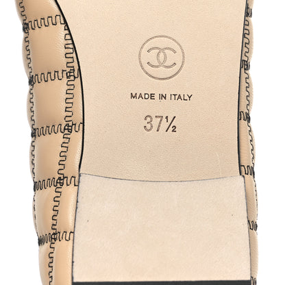 Chanel Lambskin Embroidered Quilted Cap Toe Ballerina Flats 37.5 Beige Black 6 of 9