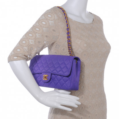 Chanel Nylon Quilted Medium Flap Purple 2 of 10