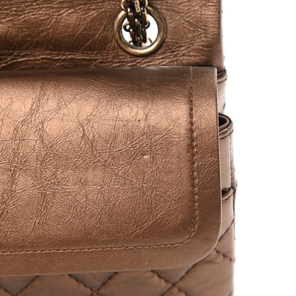 Chanel Metallic Aged Calfskin Quilted 2.55 Reissue 225 Flap Bronze 11 of 14