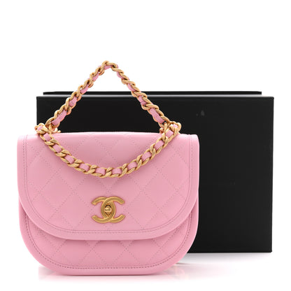 Chanel Calfskin Quilted Small Messenger Flap Light Pink 11 of 11