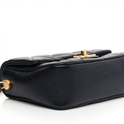 Chanel Iridescent Caviar Quilted Mini My Perfect Flap Dark Blue 9 of 15