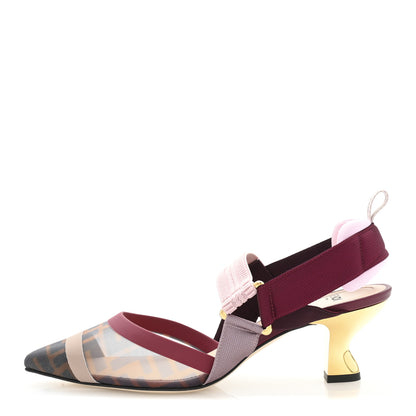 Fendi Technical Mesh FF Colibri 55mm Slingback Pumps 37 Tobacco Moro Black Anemone 1 of 9