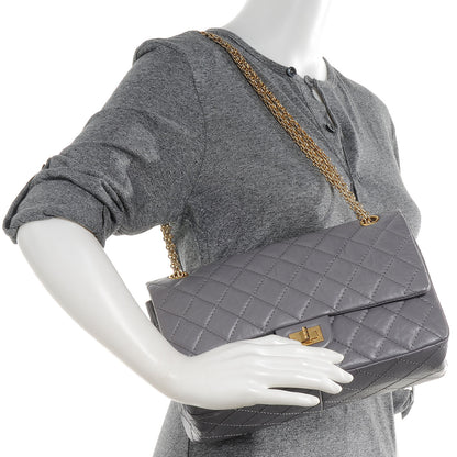 Chanel Aged Calfskin 2.55 Reissue 226 Flap Grey 2 of 7