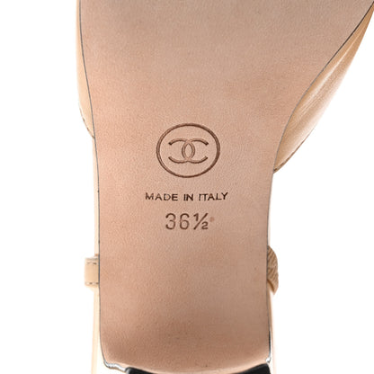 Chanel Goatskin Grosgrain Cap Toe CC Slingback Pumps 36.5 Beige Black 7 of 10