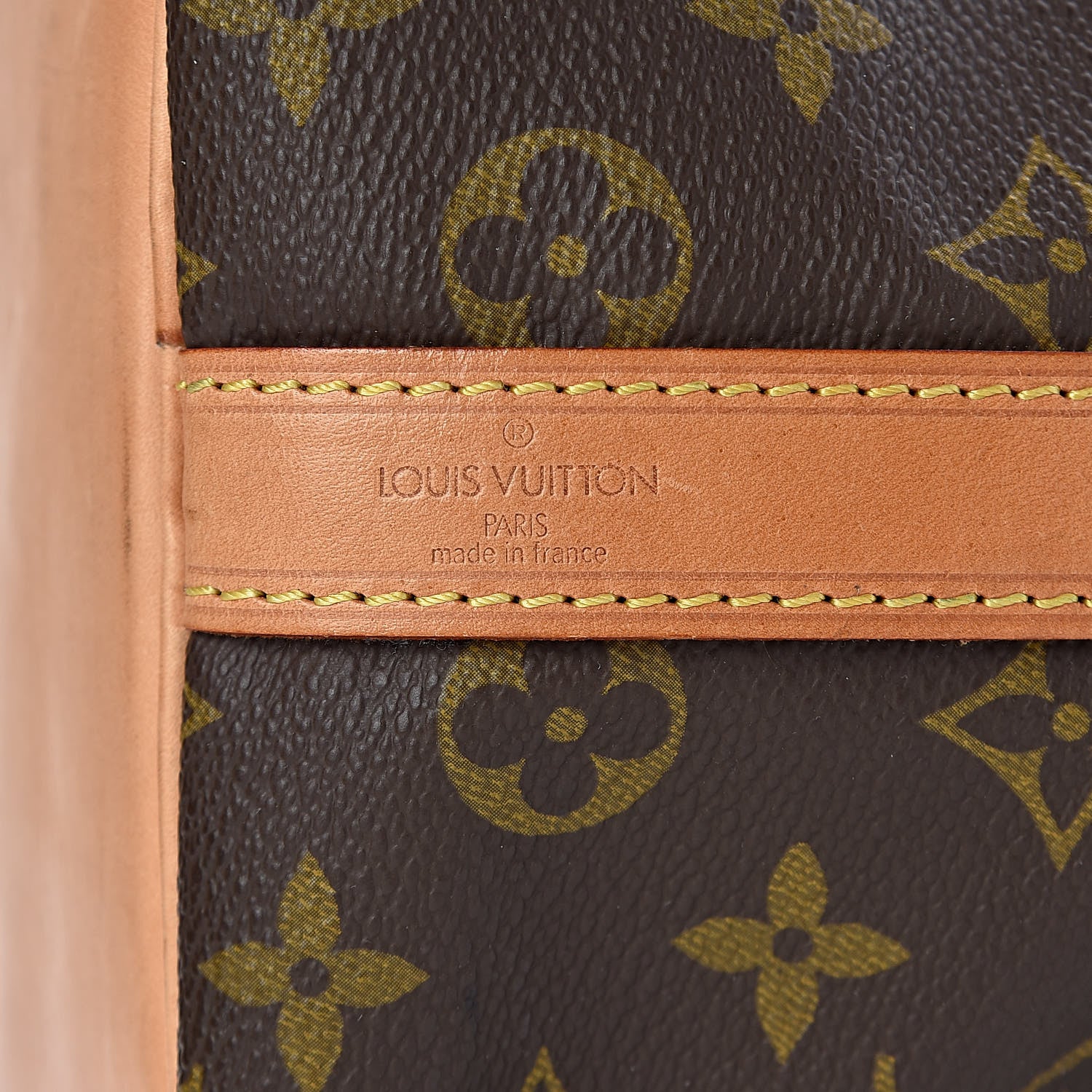 Louis Vuitton Monogram Petit Noe 6 of 14