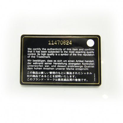 Chanel Leather Lucky Charms 2.55 Reissue 225 Flap Metallic 12 of 13