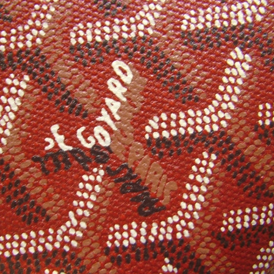 Goyard Goyardine Amakios PM Bowler Red 13 of 13