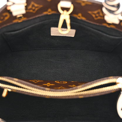 Louis Vuitton Monogram Braided Montaigne BB Creme Beige 6 of 11