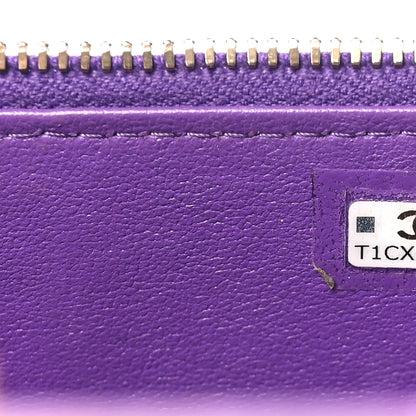 Chanel Lambskin Quilted Small Top Handle Vanity Case With Chain Purple 6 of 11