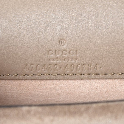 Gucci GG Supreme Monogram Super Mini Dionysus Shoulder Bag Taupe 6 of 6