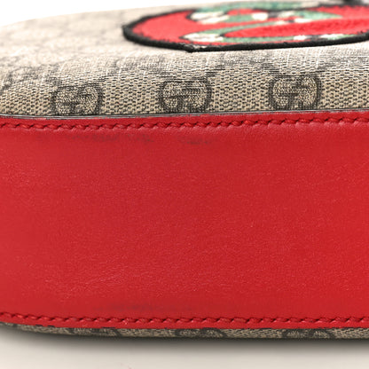 Gucci GG Supreme Monogram Kingsnake Heart Embroidered Mini Chain Shoulder Bag Beige Hibiscus Red 11 of 12