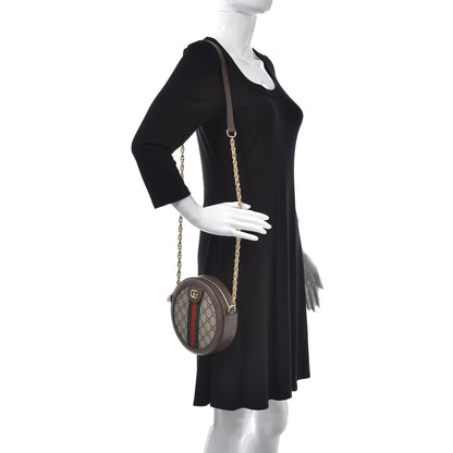 Gucci GG Supreme Monogram Web Mini Ophidia Round Shoulder Bag Brown 2 of 7