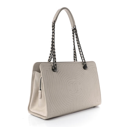 Chanel Glazed Calfskin Quilted Korean Garden Tote Off White 2 of 8