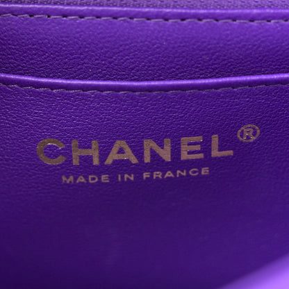 Chanel Lambskin Quilted Mini Top Handle Rectangular Flap Dark Purple 6 of 11