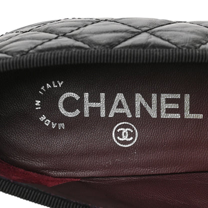 Chanel Aged Calfskin Quilted CC Cap Toe Ballerina Flats 40 Black 7 of 9