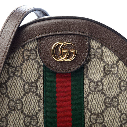 Gucci GG Supreme Monogram Web Mini Ophidia Round Shoulder Bag Brown 10 of 10