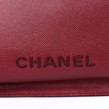 Chanel Caviar Shoulder Bag Burgundy 13 of 21