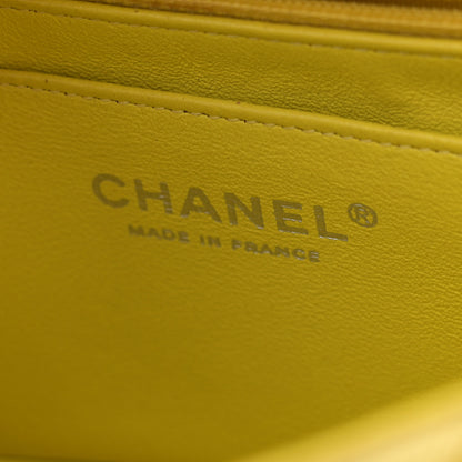 Chanel Velvet Quilted Mini Rectangular Flap Yellow 6 of 14