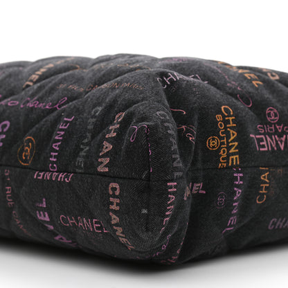 Chanel Denim Quilted Denim Mood Maxi Shopping Bag Black Multicolor 10 of 10