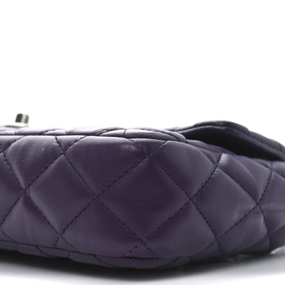 Chanel Lambskin East West Flap Purple 10 of 10