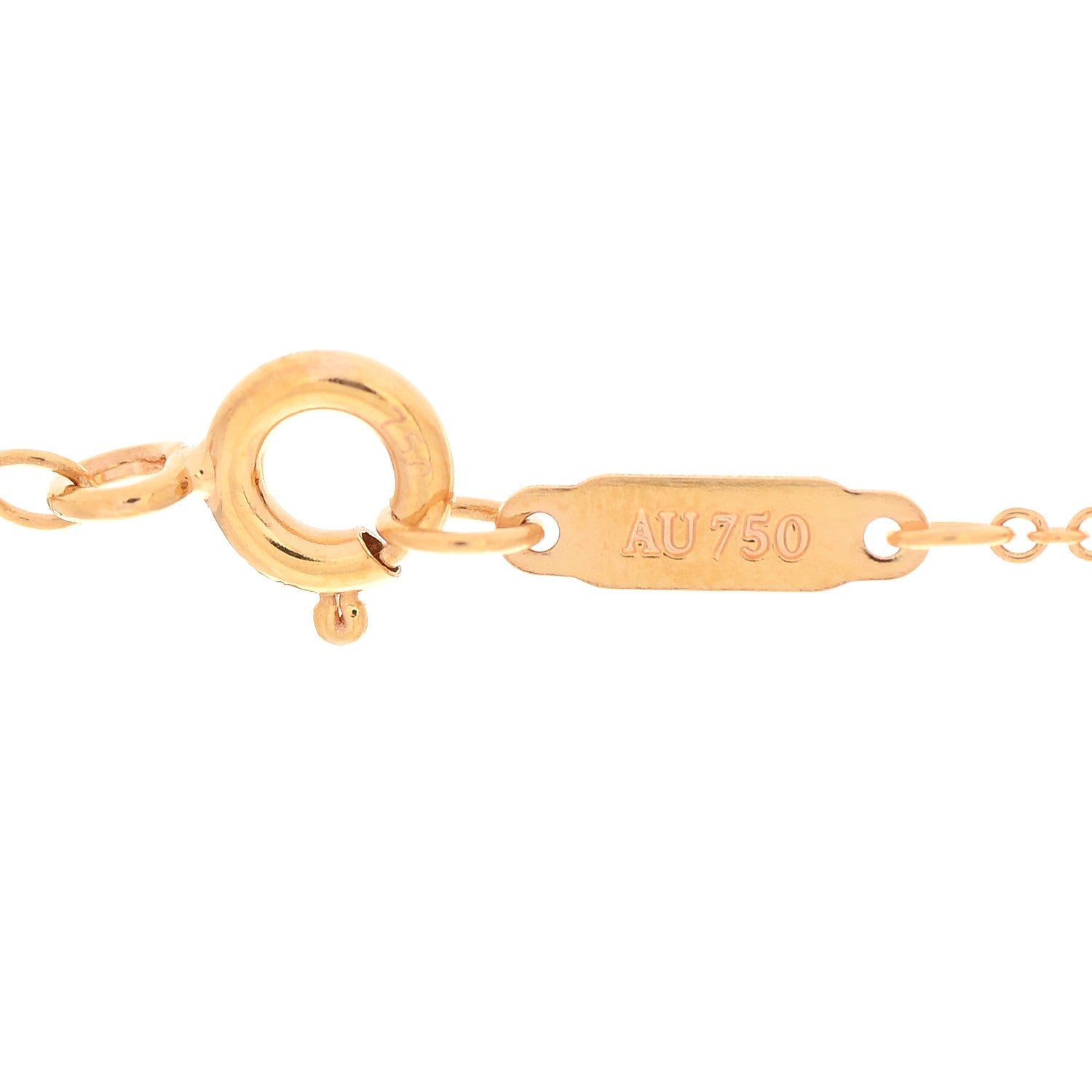 Tiffany 18K Rose Gold Diamond Atlas Key Pendant Necklace 6 of 7