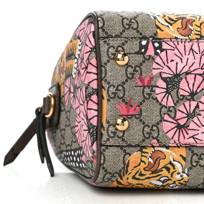 Gucci GG Supreme Monogram Bengal Small Boston Beige Pink 8 of 9