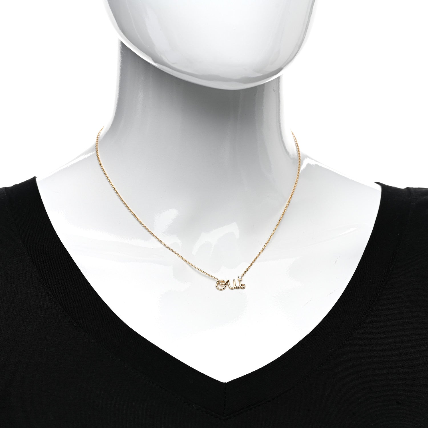 Christian Dior 18K Yellow Gold Diamond Oui Pendant Necklace 2 of 4