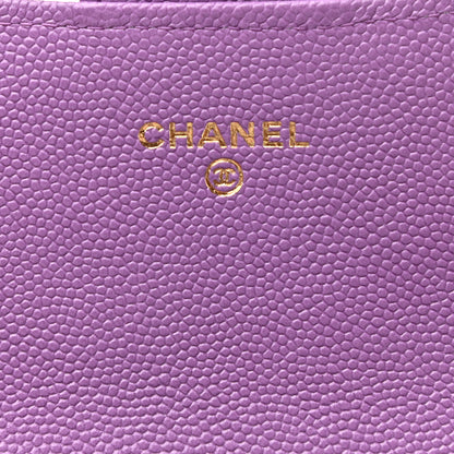Chanel Caviar Quilted Large Flap Wallet Purple 6 of 9