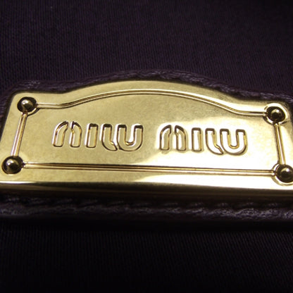 Miu Miu Lambskin Small Matelasse Coffer Purple 8 of 12